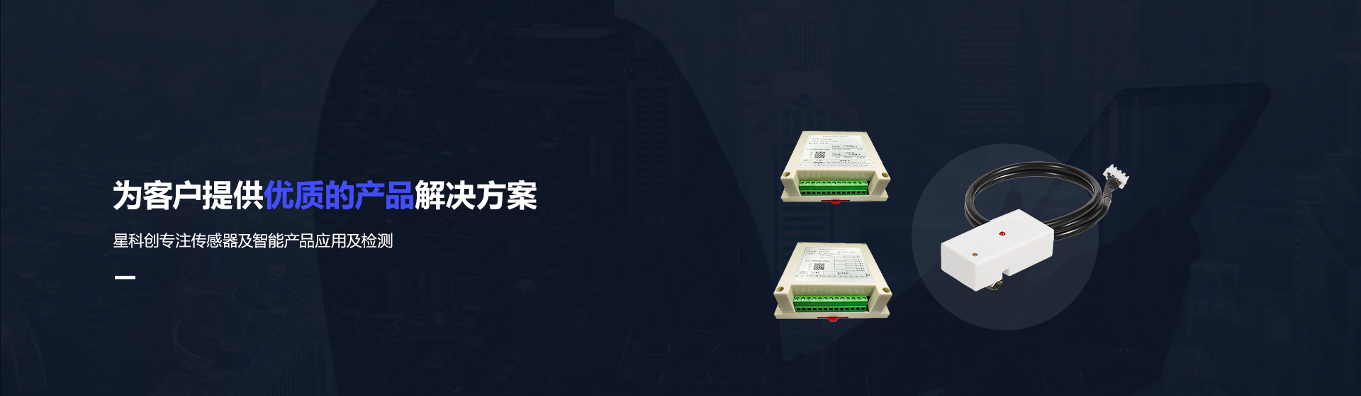 彩名堂-精准展望, 专业剖析