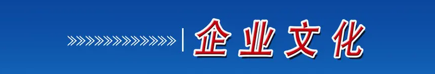 彩名堂-精准展望, 专业剖析