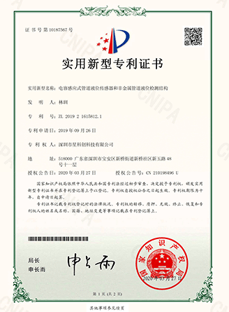 彩名堂-精准展望, 专业剖析