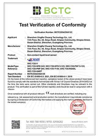 彩名堂-精准展望, 专业剖析