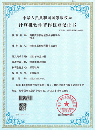 彩名堂-精准展望, 专业剖析