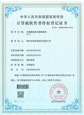 彩名堂-精准展望, 专业剖析