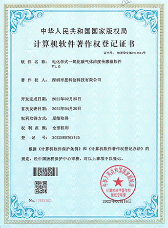 彩名堂-精准展望, 专业剖析