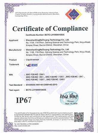 彩名堂-精准展望, 专业剖析