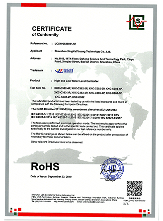 彩名堂-精准展望, 专业剖析