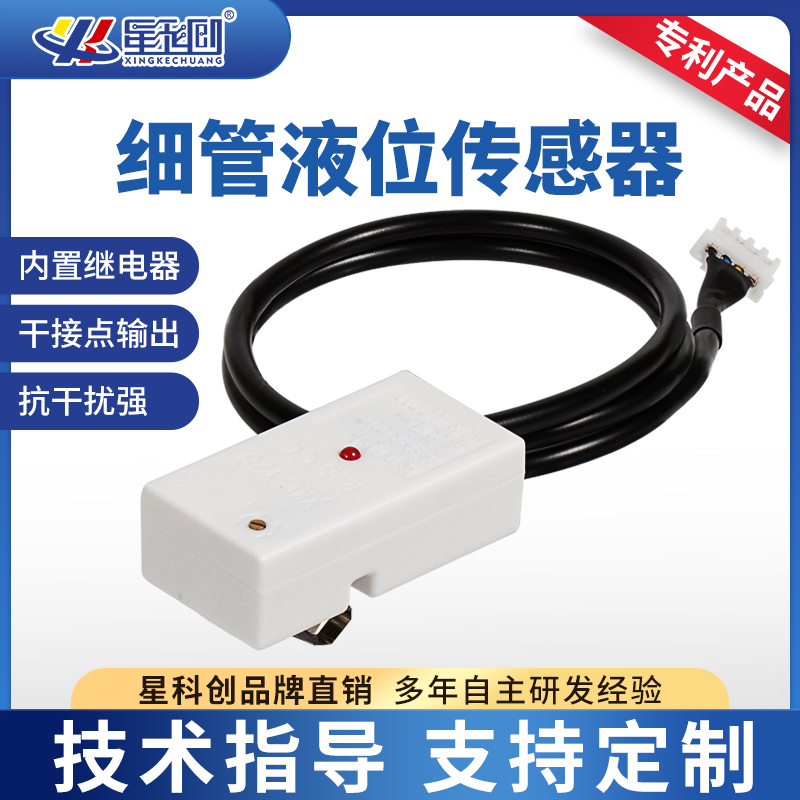 彩名堂-精准展望, 专业剖析