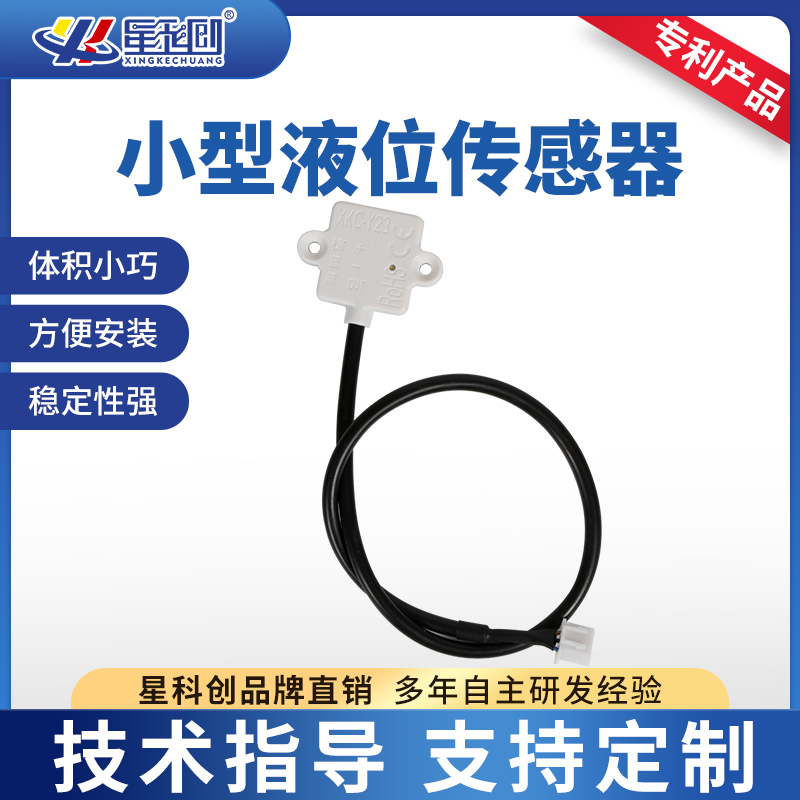 彩名堂-精准展望, 专业剖析