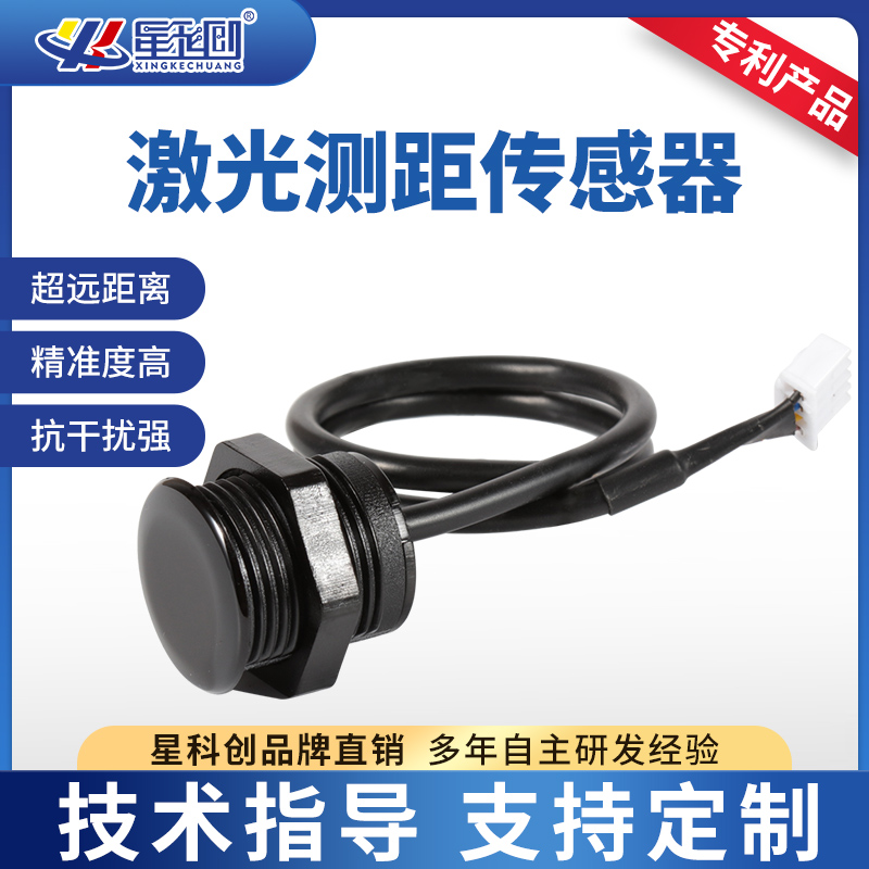 彩名堂-精准展望, 专业剖析