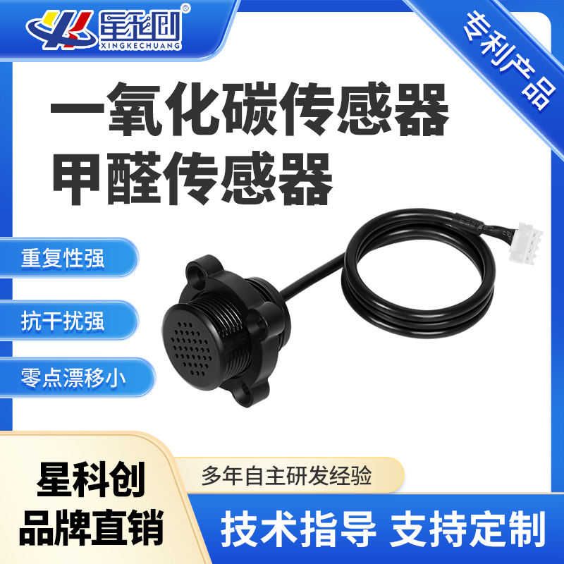 彩名堂-精准展望, 专业剖析